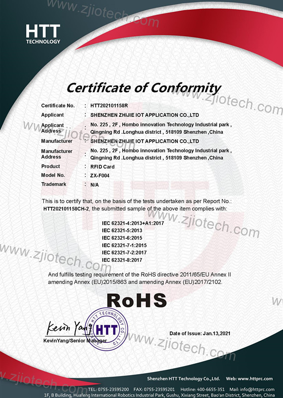  RFID Tarjeta RoHS Certificación
